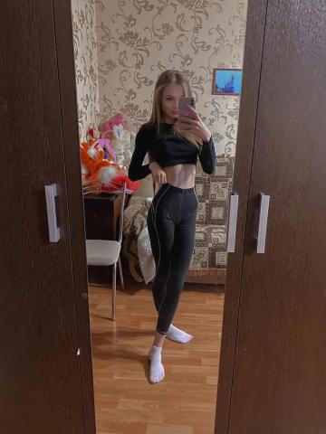 Лейла